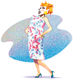 I was great and gorgeous