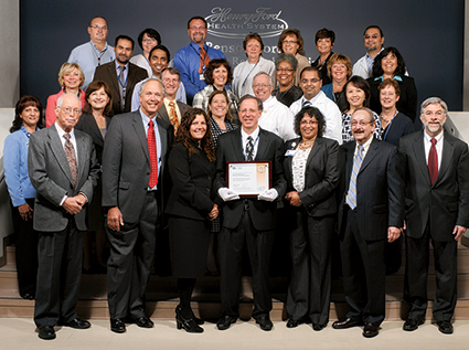 The systemwide HFHS team that led the 36 laboratory  sites and 800 laboratory employees on its 15189 journey.